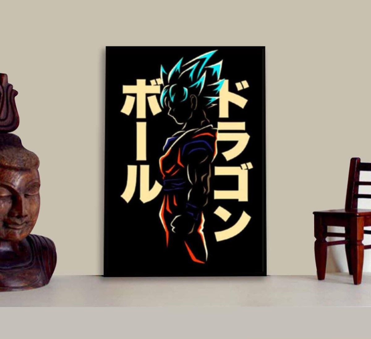 Modern Home Decor Sets