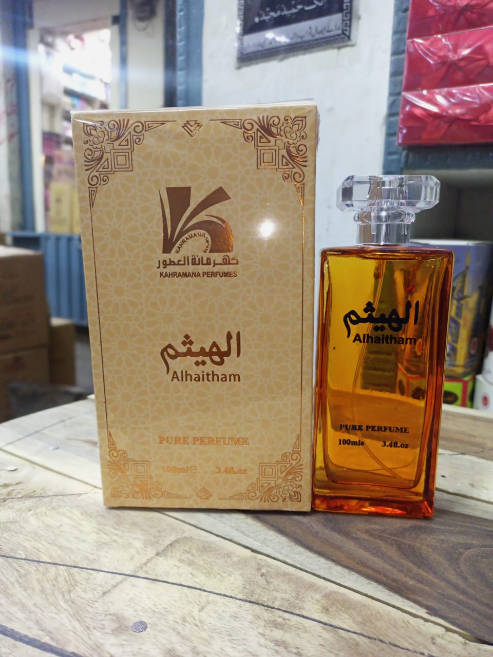 Luxury Long-Lasting Arabic Fragrance Spraymium Fragrance Spray