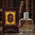 Arabiyat Oud Al Layl Eau De Parfum - Unisex Fragrance