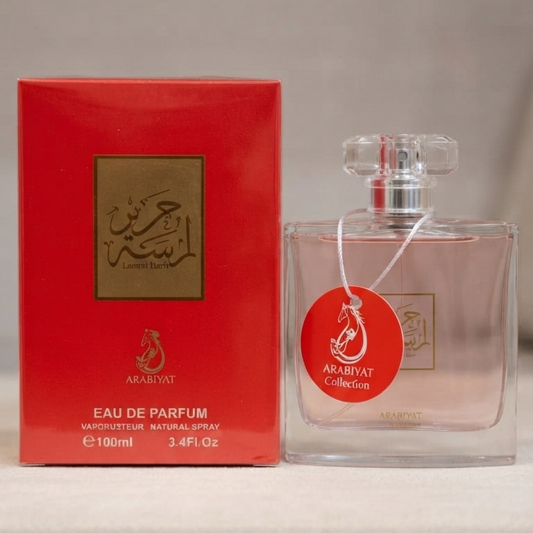 Lamsat Harir By Arabiyat - Unisex Eau De Parfum Fragrance