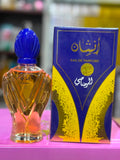 Long Lasting Luxury Fragrance Perfume