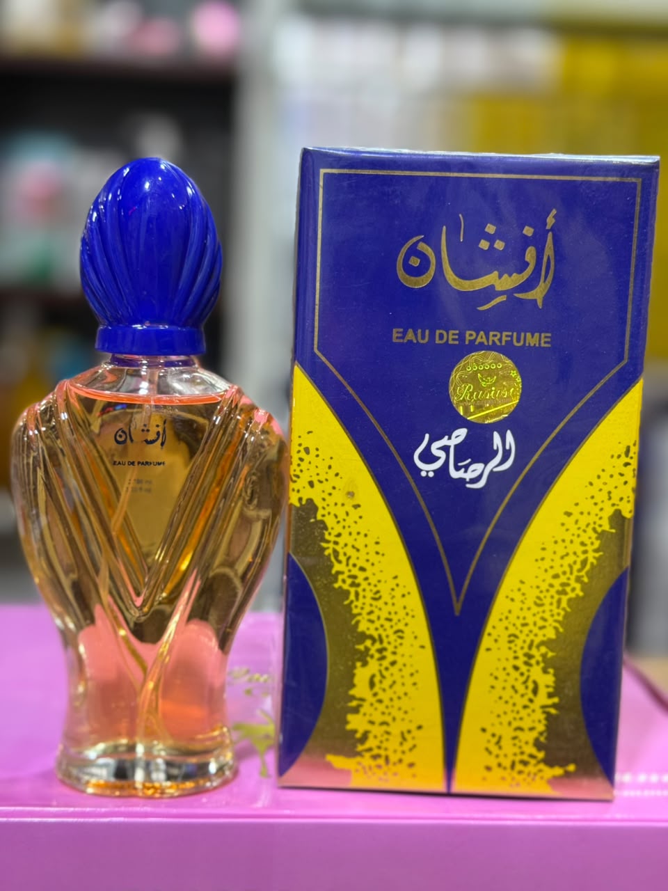 Long Lasting Luxury Fragrance Perfume