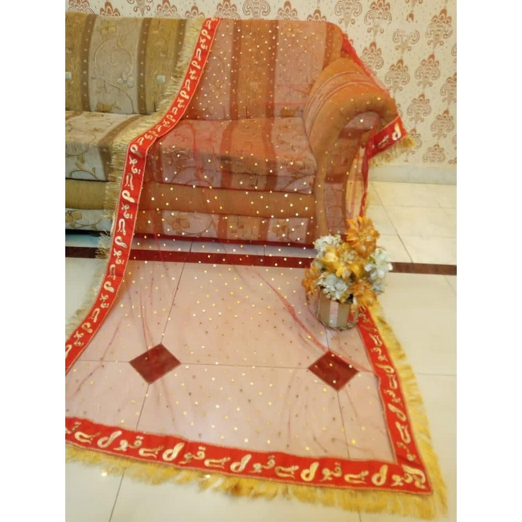 Nikkah Bridal Red Dupatta with Qabool Hai Embroidery