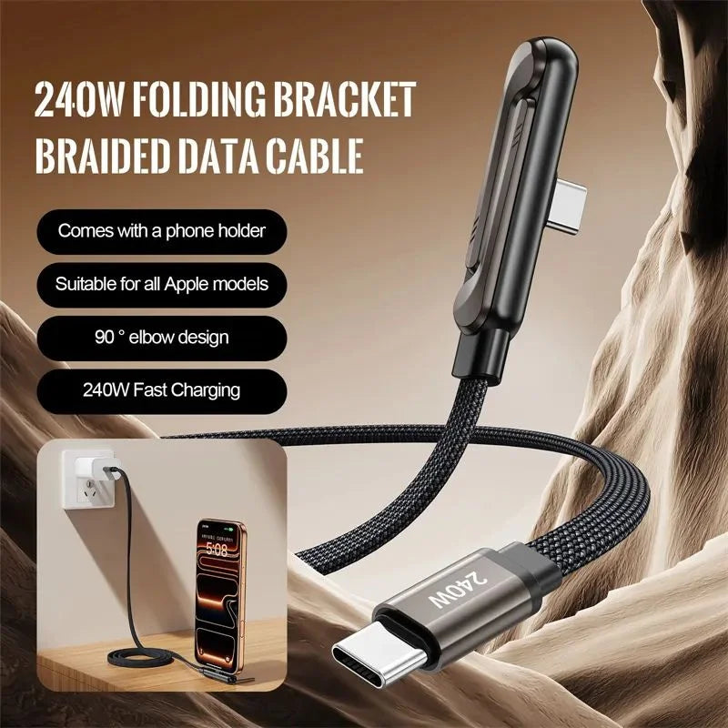 2-in-1 Braided Data Cable