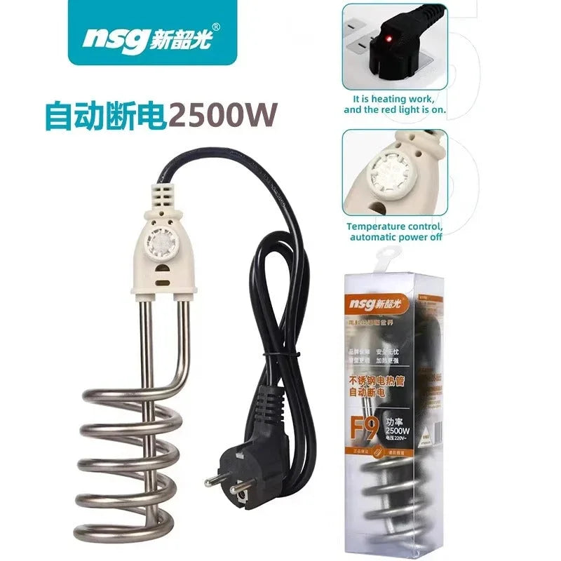 Smart sensor shockproof immersion rod