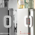 Secure fridge, protect kids
