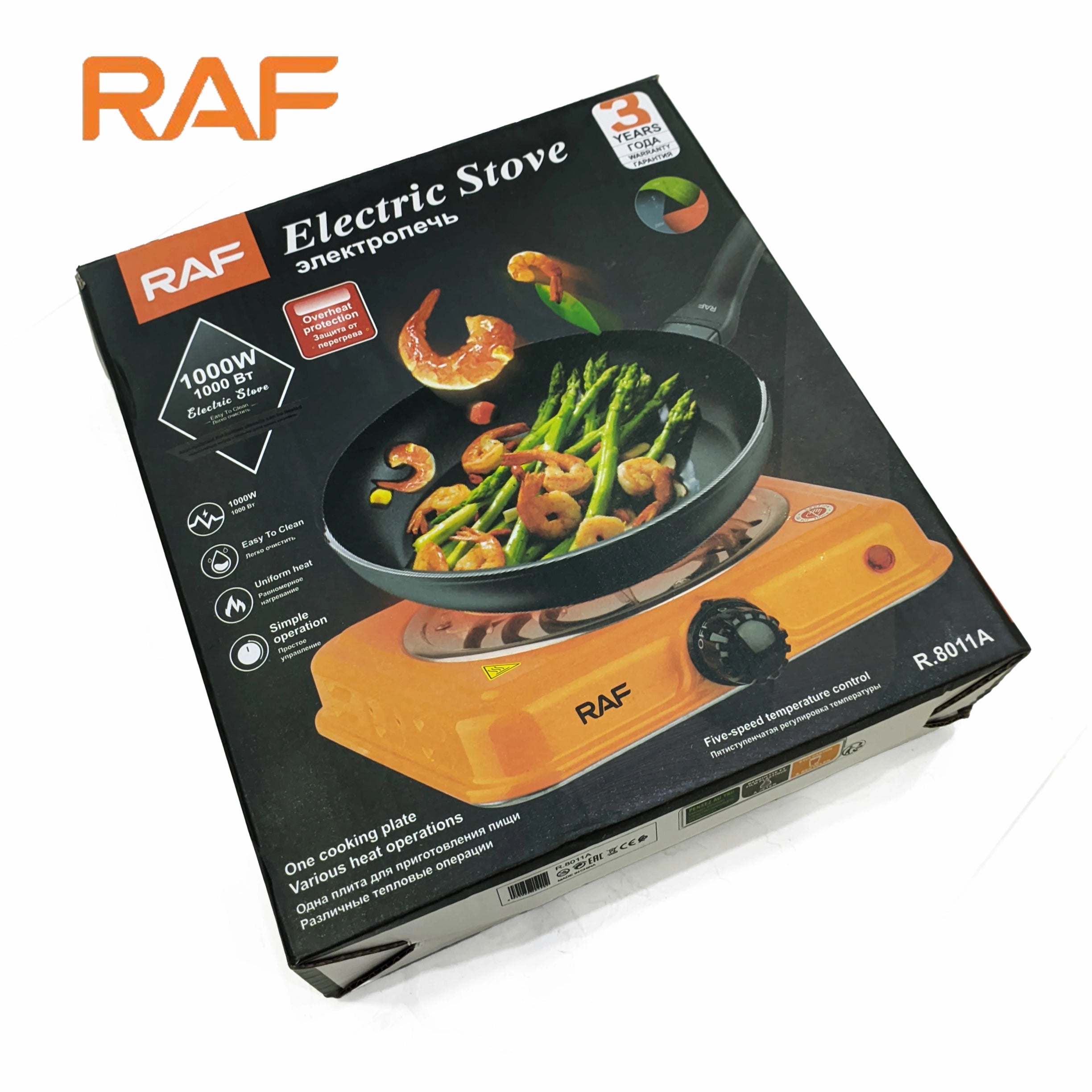Compact electric stove cooker