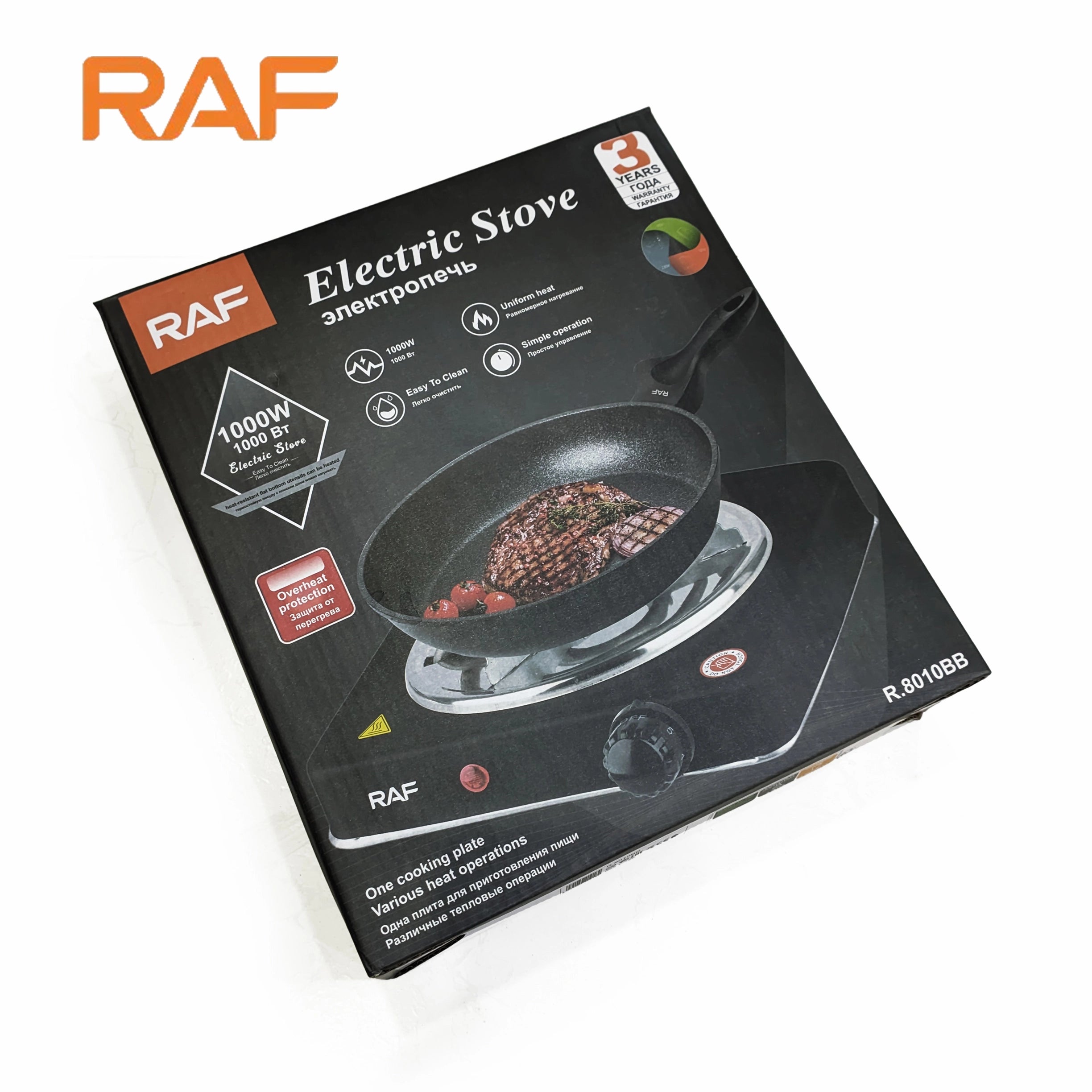 Compact electric stove cooker