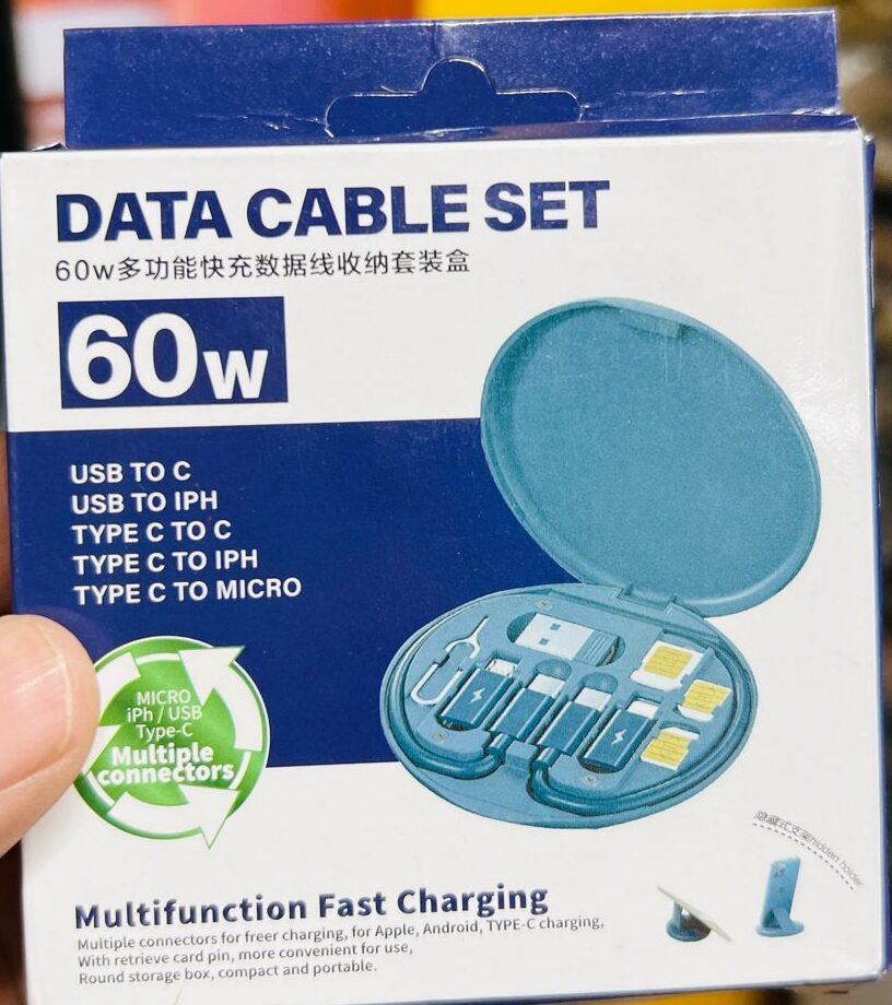 Smart Storage Box with Multiple Cables & Connectors
