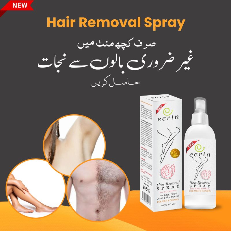 Gentle fast hair remover