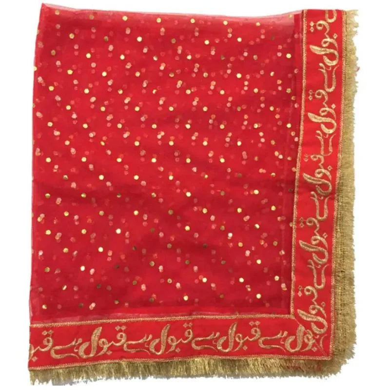 Qabool Hai Bridal Embroidered Net Dupatta