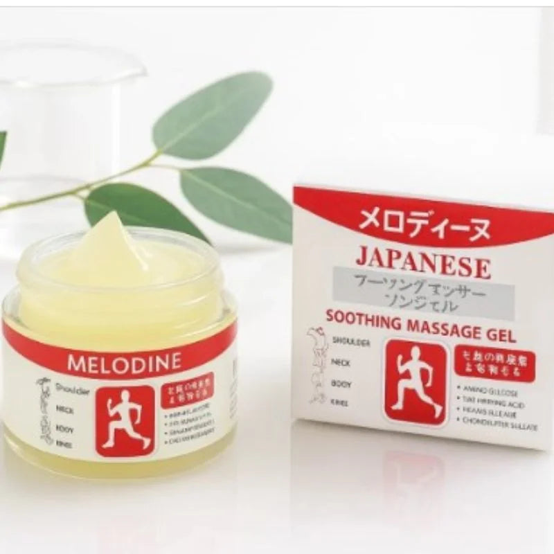 Malodine Japanese soothing muscle relief gel