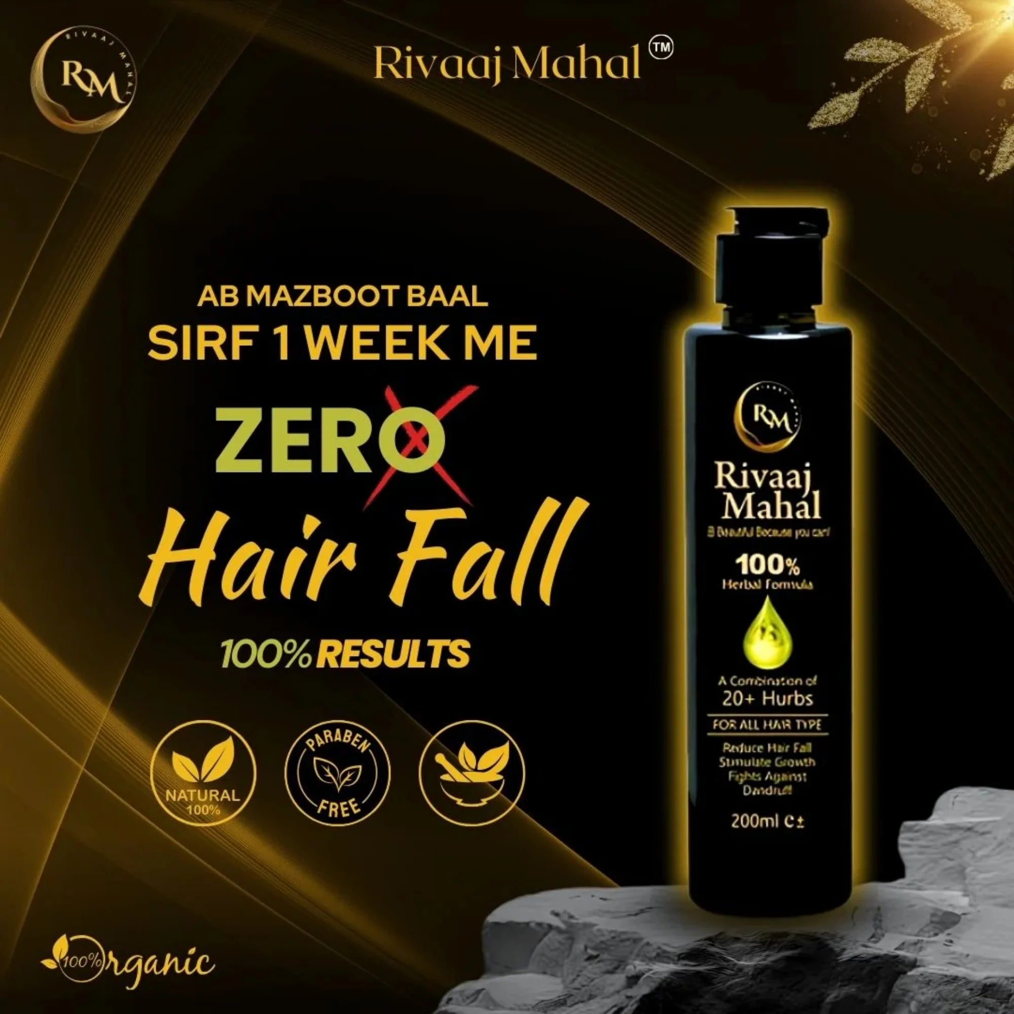 Herbal nourishing hair oil